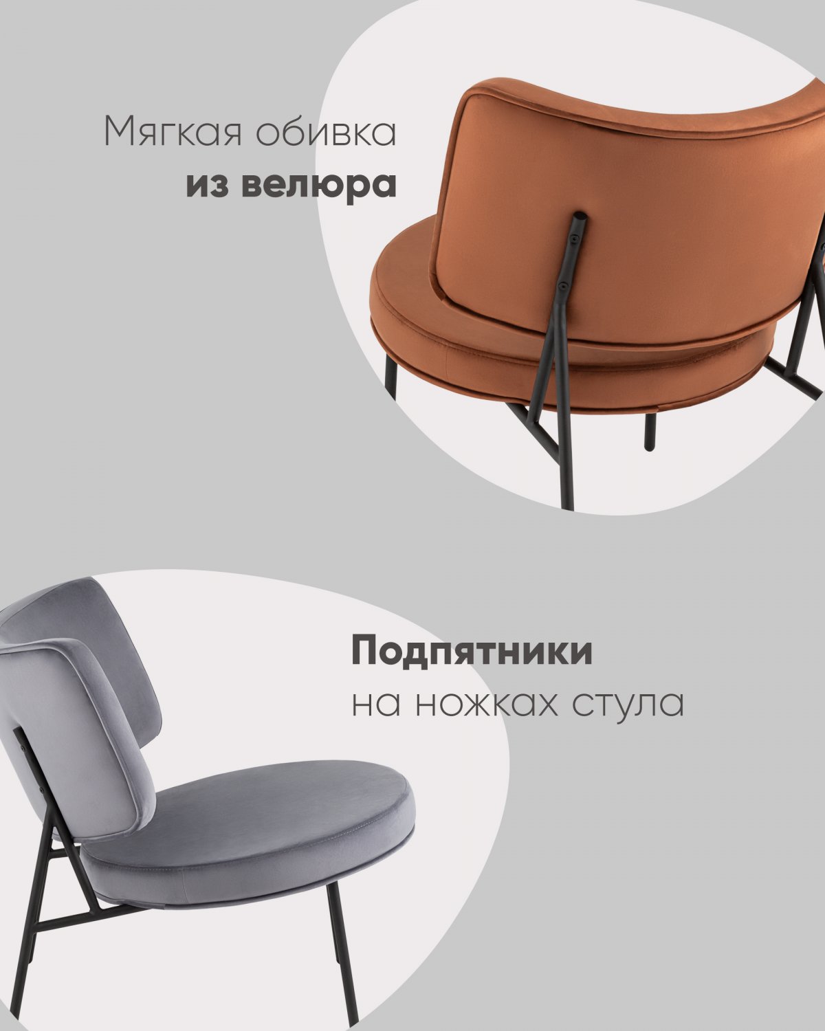 Кресло District Lounge велюр серый фото 4